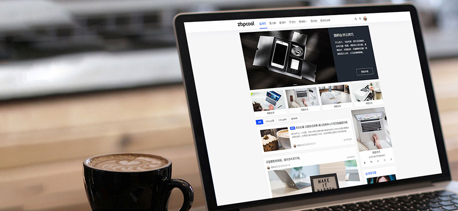 硕芯科技·智博酷 高端大气